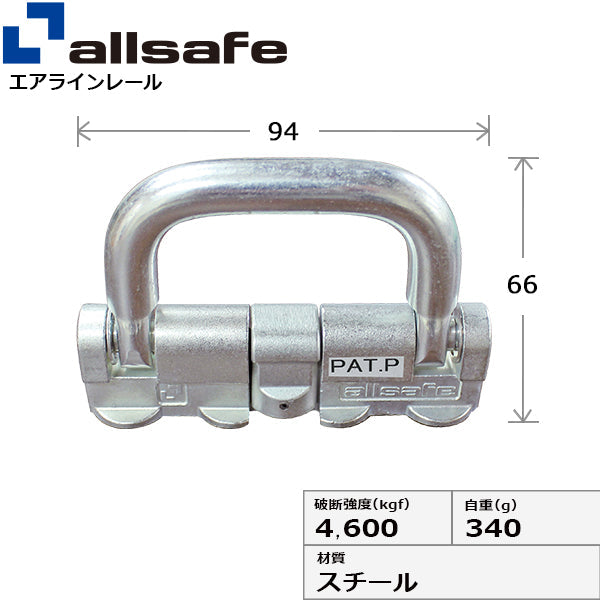 allsafe クワトロスタッドフィッテイング 100°