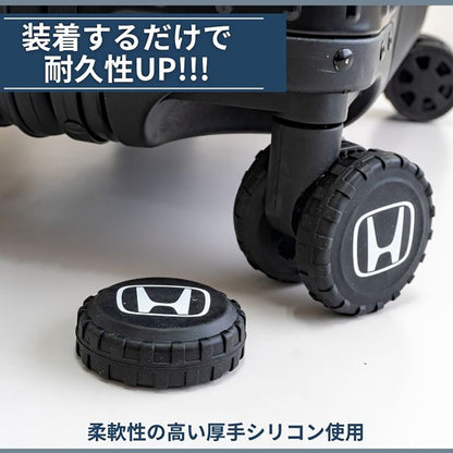 Ｈｏｎｄａ　キャスターカバー　8個セット