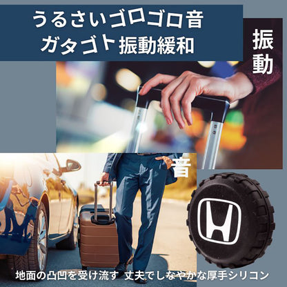Ｈｏｎｄａ　キャスターカバー　8個セット