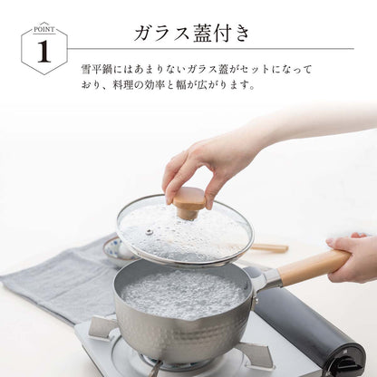 every U.　アルミ製雪平鍋　ガラス蓋付　18cm