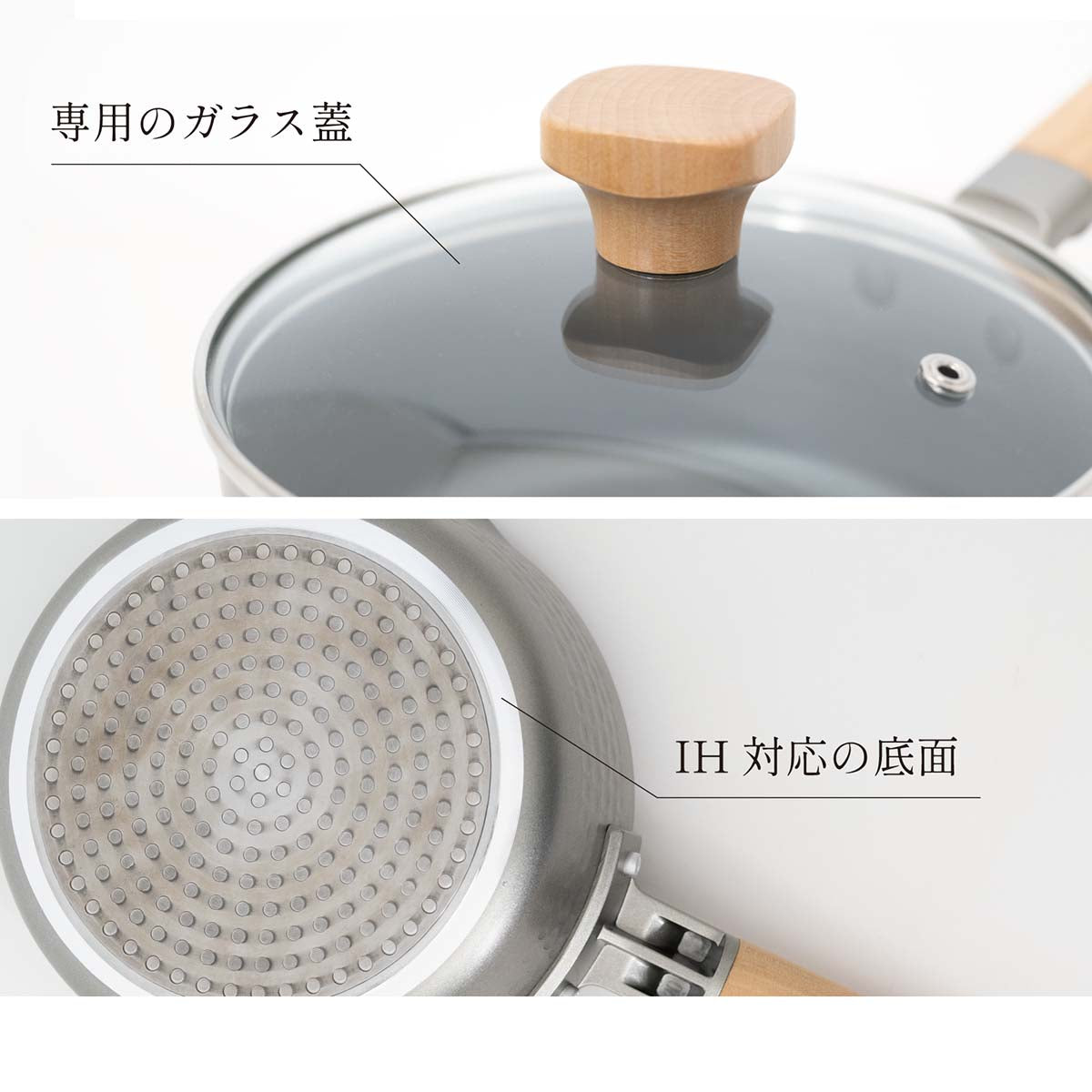 every U.　アルミ製雪平鍋　ガラス蓋付　18cm