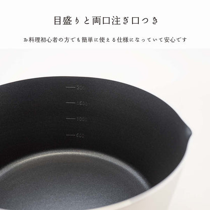 every U.　アルミ製 フッ素加工　雪平鍋　20cm