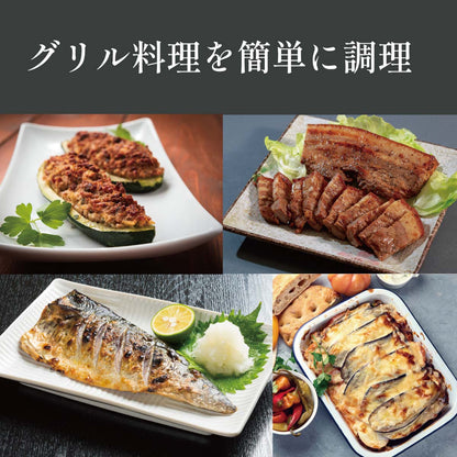 every U.　グリルプレート5点セット　着脱式ハンドル