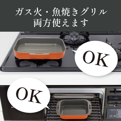 every U.　グリルプレート5点セット　着脱式ハンドル