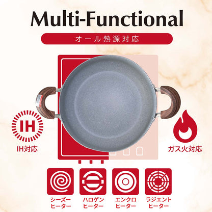 every U. Marble Chef　ストーンマーブル加工両手鍋 24cm