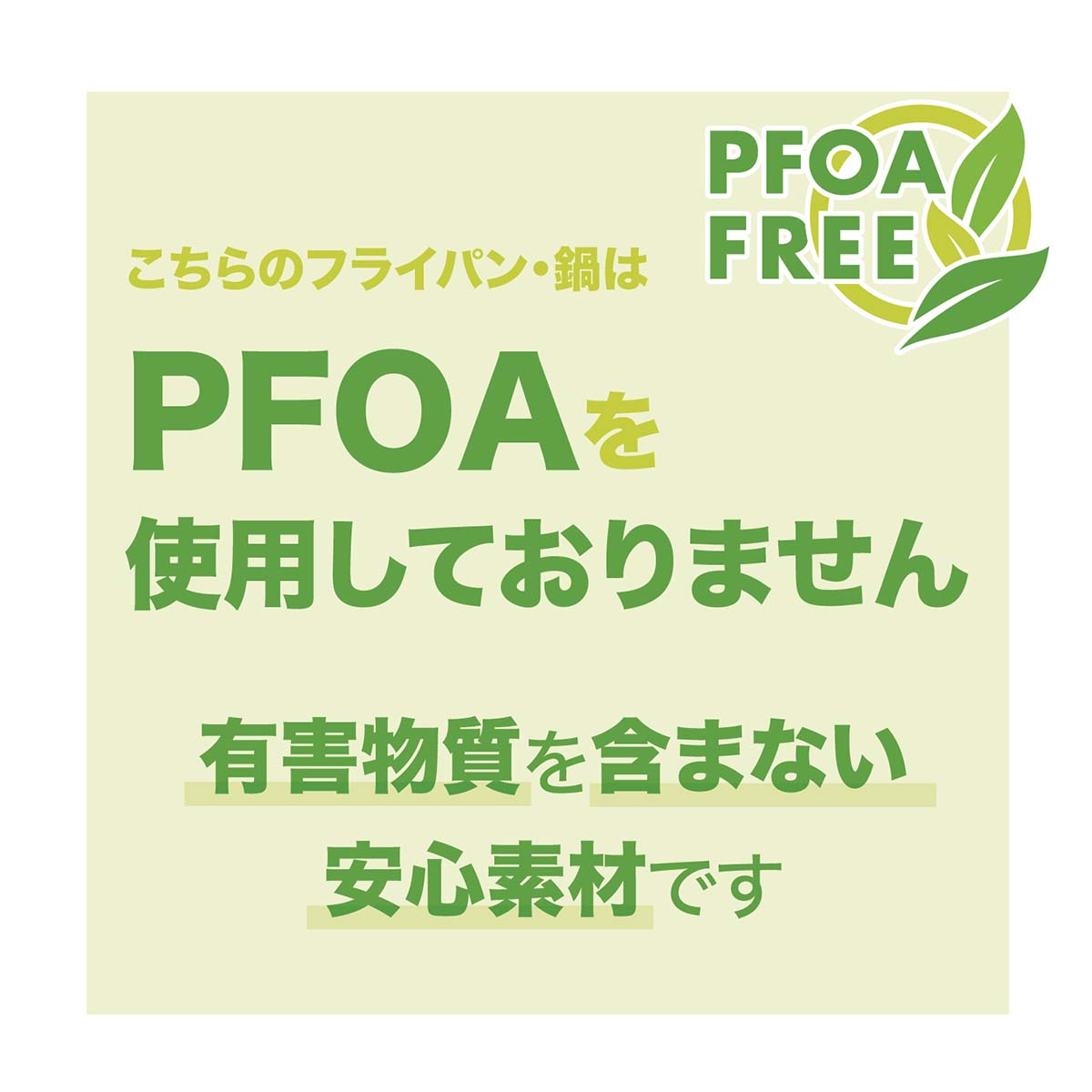 every U. Marble Chef　ストーンマーブル加工両手鍋 24cm