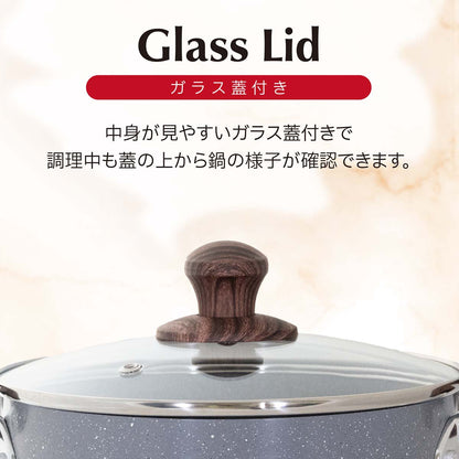 every U. Marble Chef　ストーンマーブル加工両手鍋　21cm
