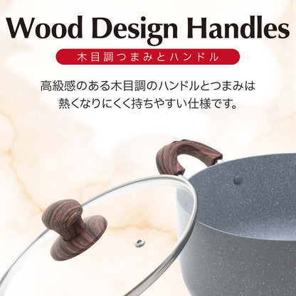 every U. Marble Chef　ストーンマーブル加工両手鍋　21cm
