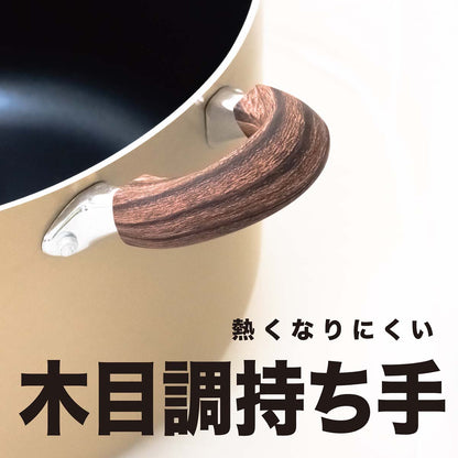 every U.　キングサイズ両手鍋 32cm