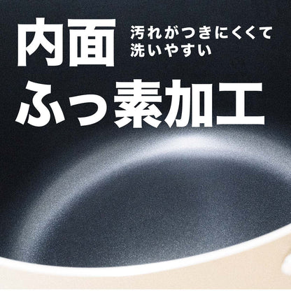 every U.　キングサイズ両手鍋 32cm