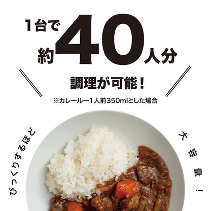 every U.　キングサイズ両手鍋 32cm