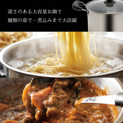 every U.　両手鍋 22cm　目皿付き