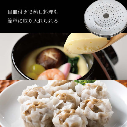 every U.　両手鍋 22cm　目皿付き