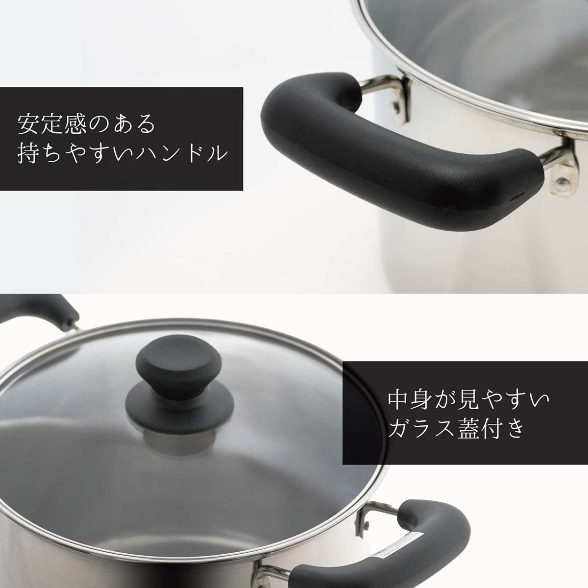 every U.　両手鍋 22cm　目皿付き