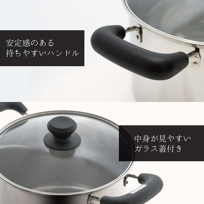 every U.　両手鍋 22cm　目皿付き