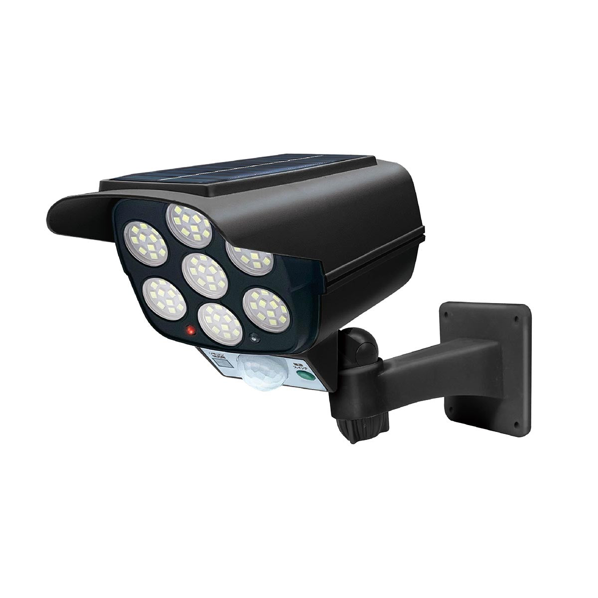 ソーラー充電センサー式　リアル防犯ダミーカメラ