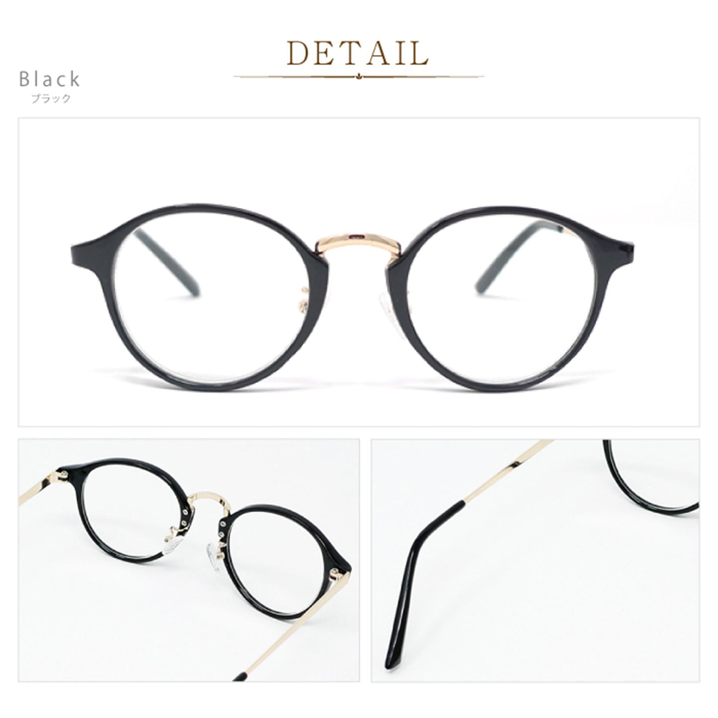 ビグラッド老眼鏡 BE1018 BK