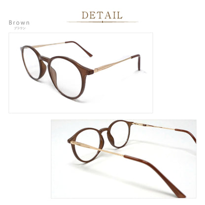 ビグラッド老眼鏡 BE1020 BR