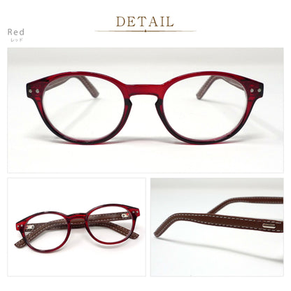 ビグラッド老眼鏡 BE1021 RD