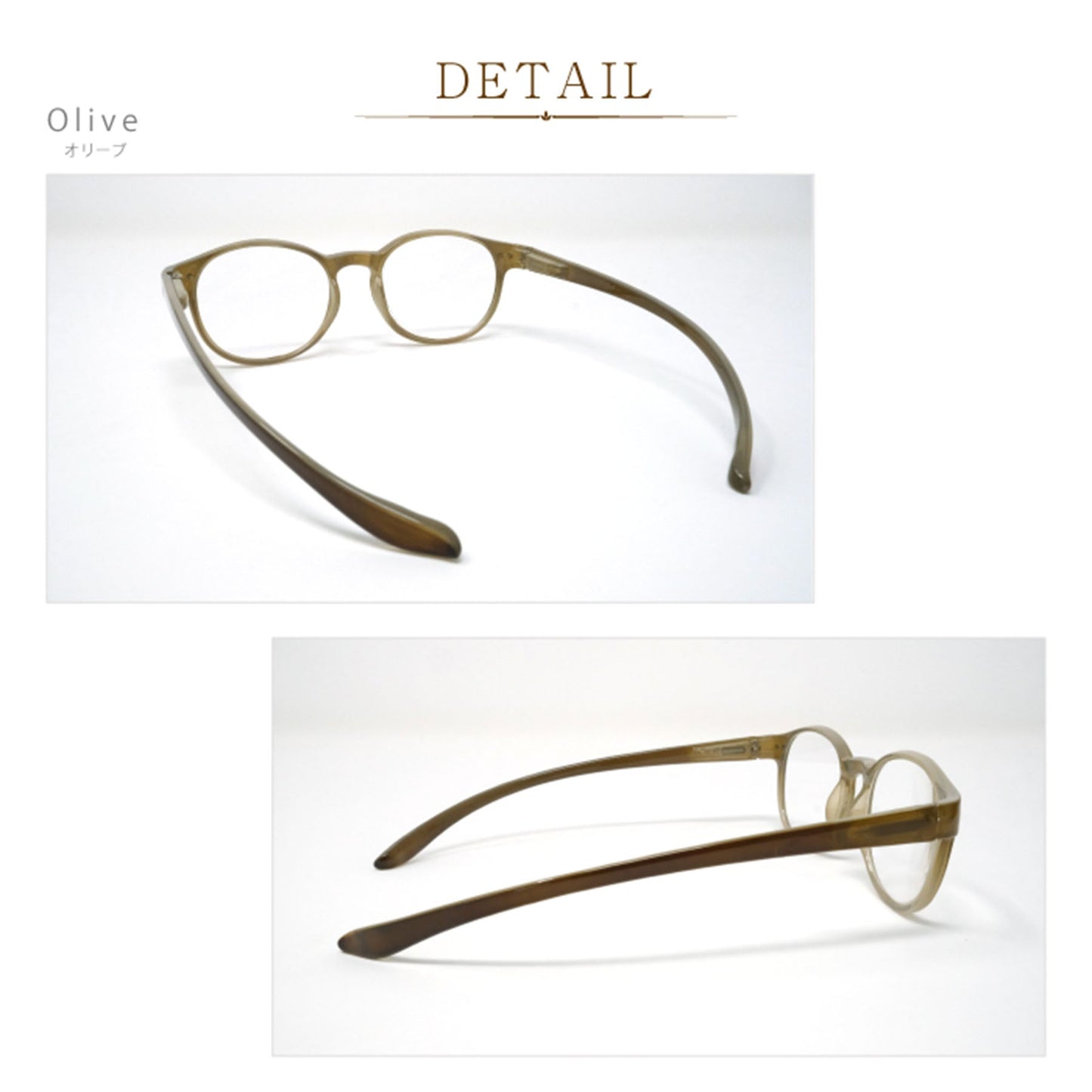 ビグラッド老眼鏡 BT2020 GR