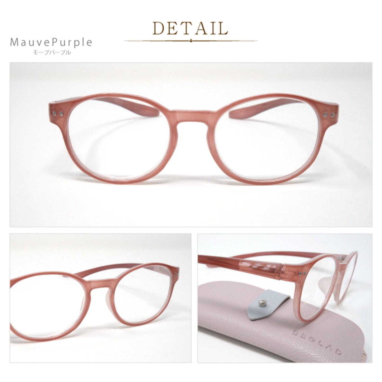 ビグラッド老眼鏡 BT2020 PL