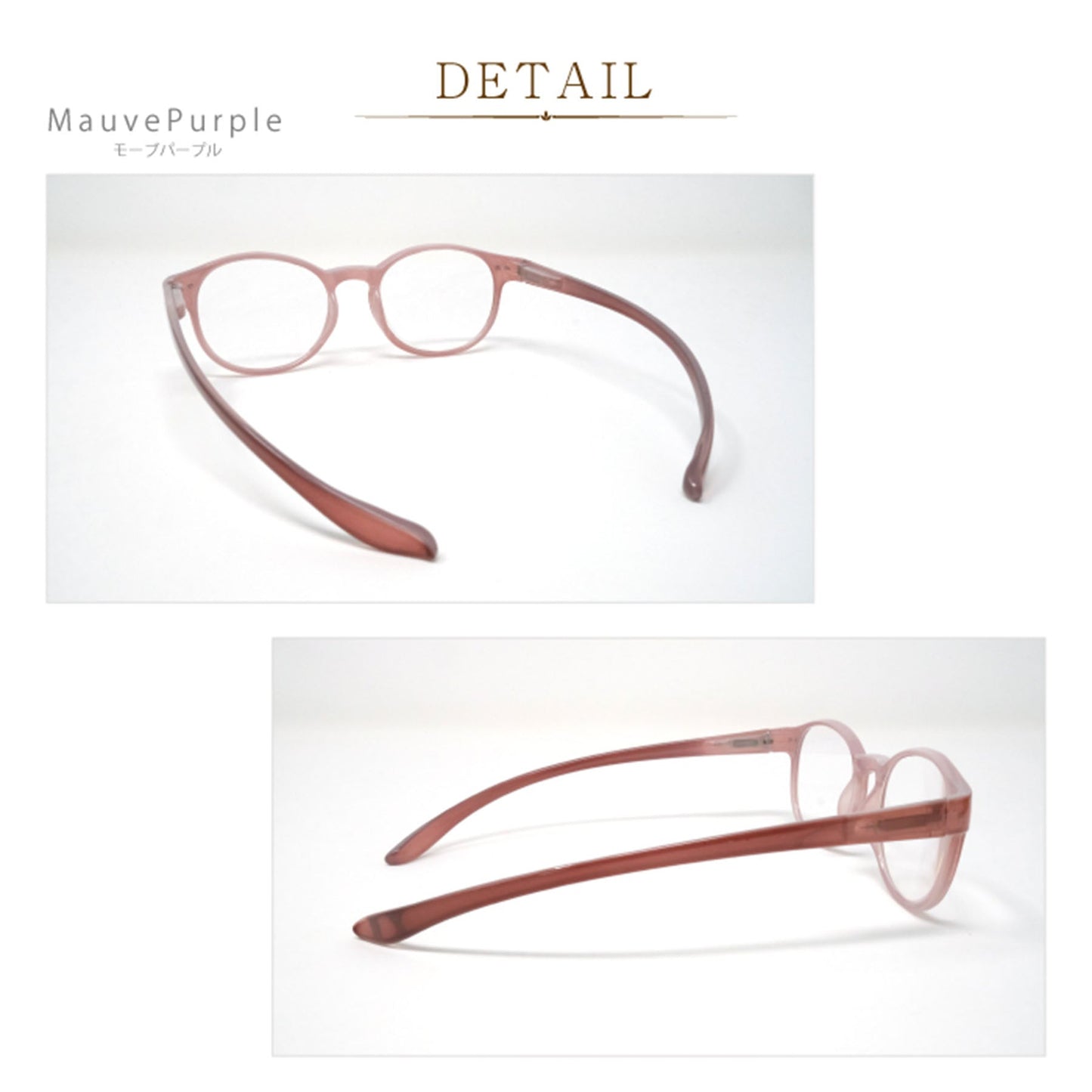 ビグラッド老眼鏡 BT2020 PL