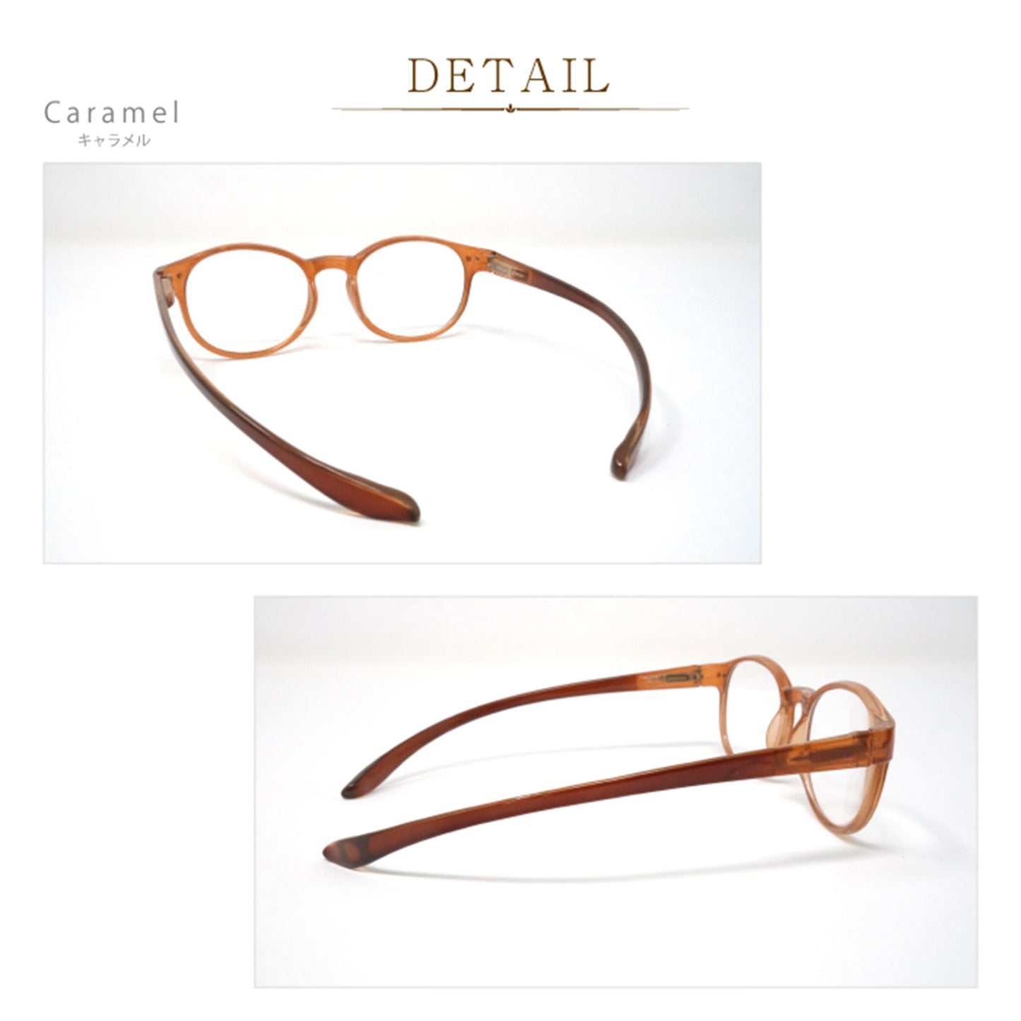 ビグラッド老眼鏡 BT2020 OR