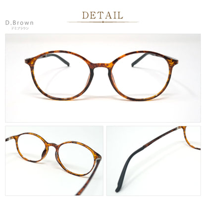 ビグラッド老眼鏡 BG4007 DBR