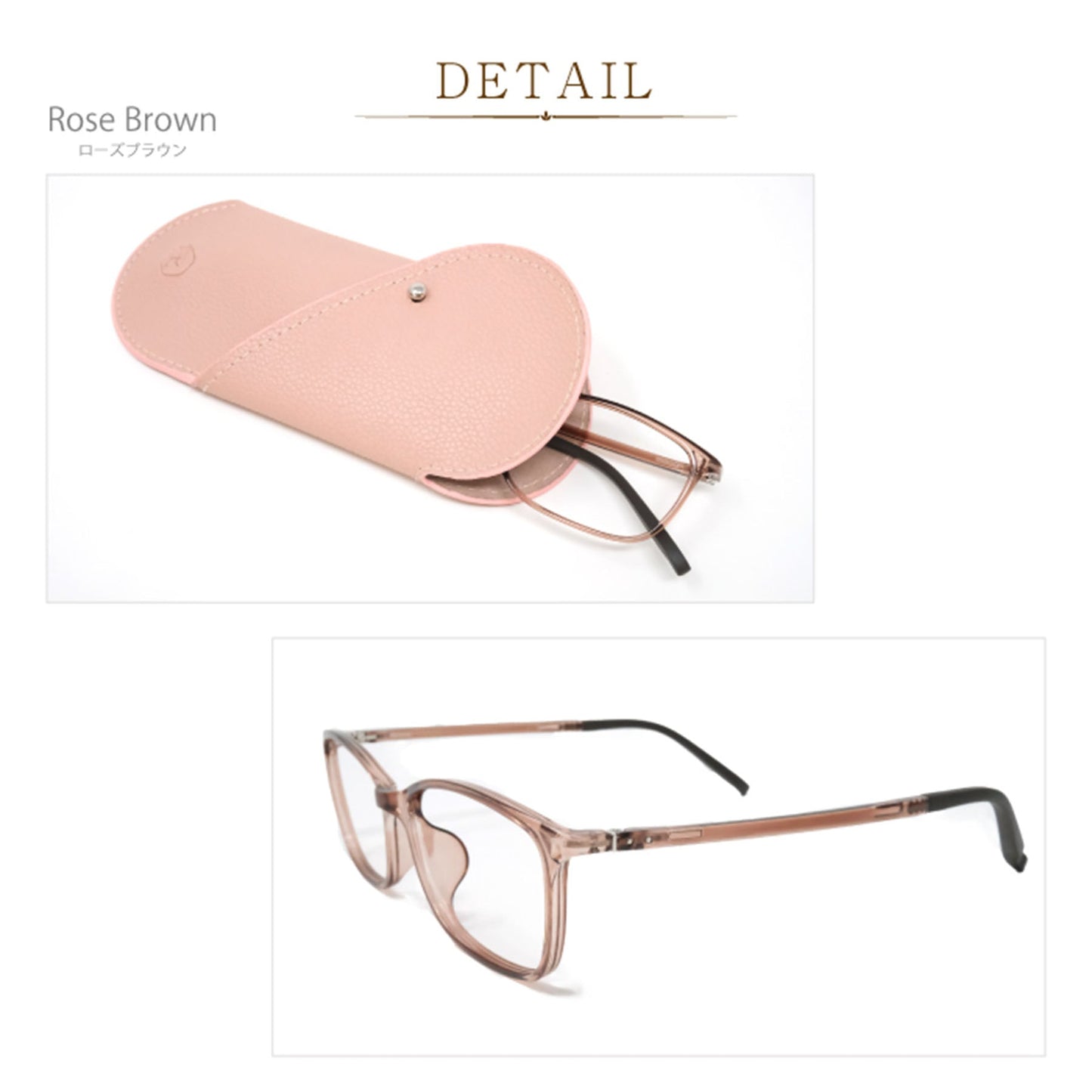 ビグラッド老眼鏡 BG4008 PK