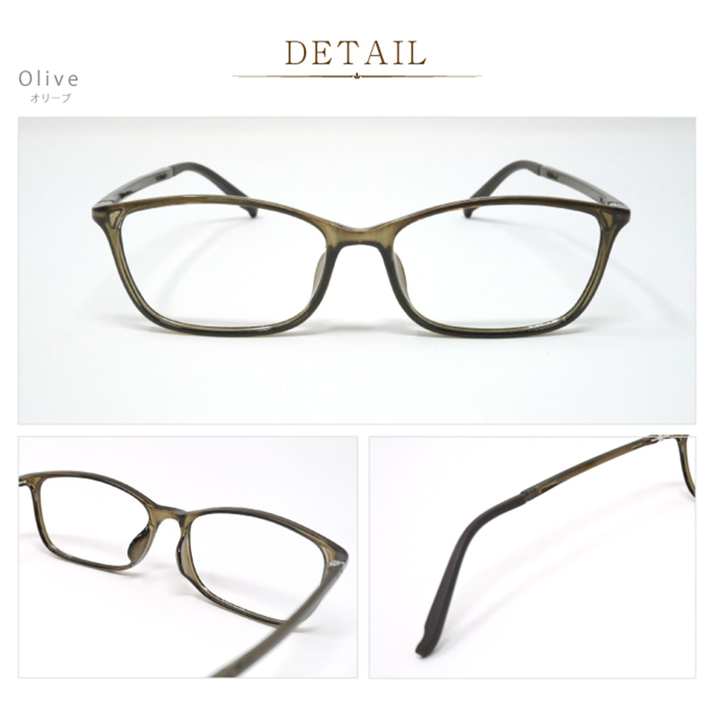 ビグラッド老眼鏡 BG4008 GR