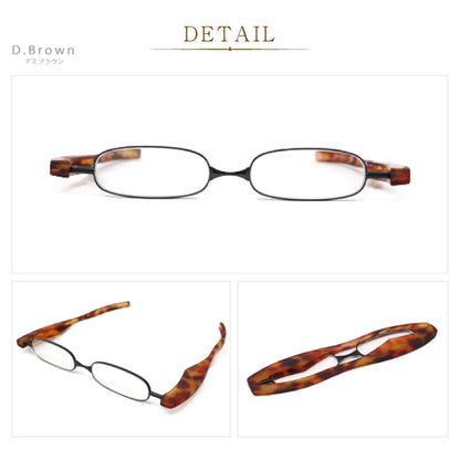 ビグラッド老眼鏡 Pod Reader BLC DBR