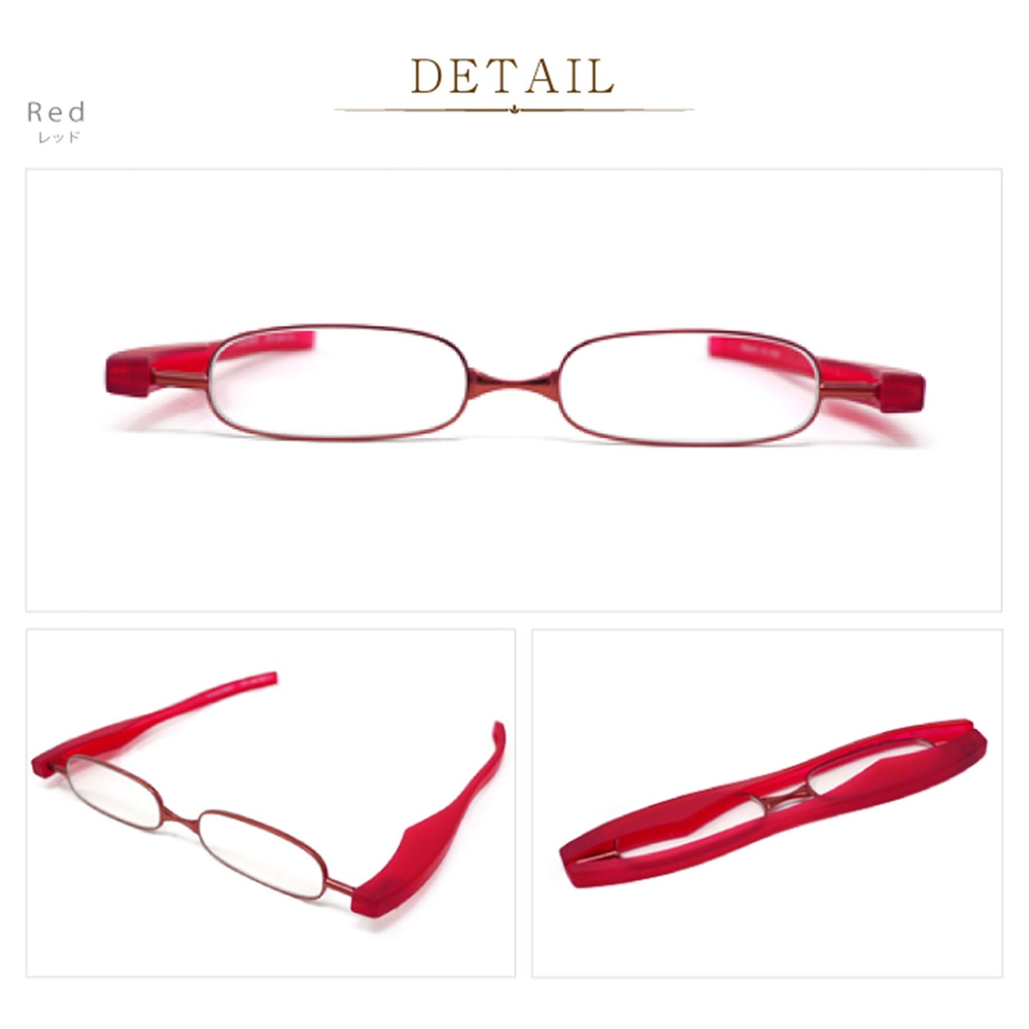 ビグラッド老眼鏡 Pod Reader BLC RD