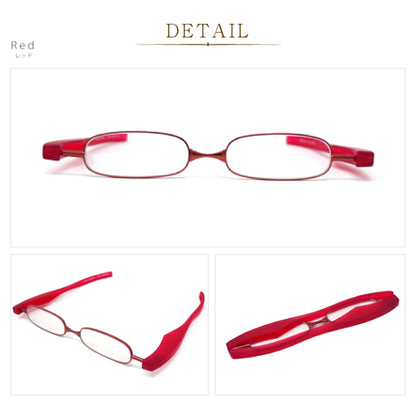 ビグラッド老眼鏡 Pod Reader BLC RD