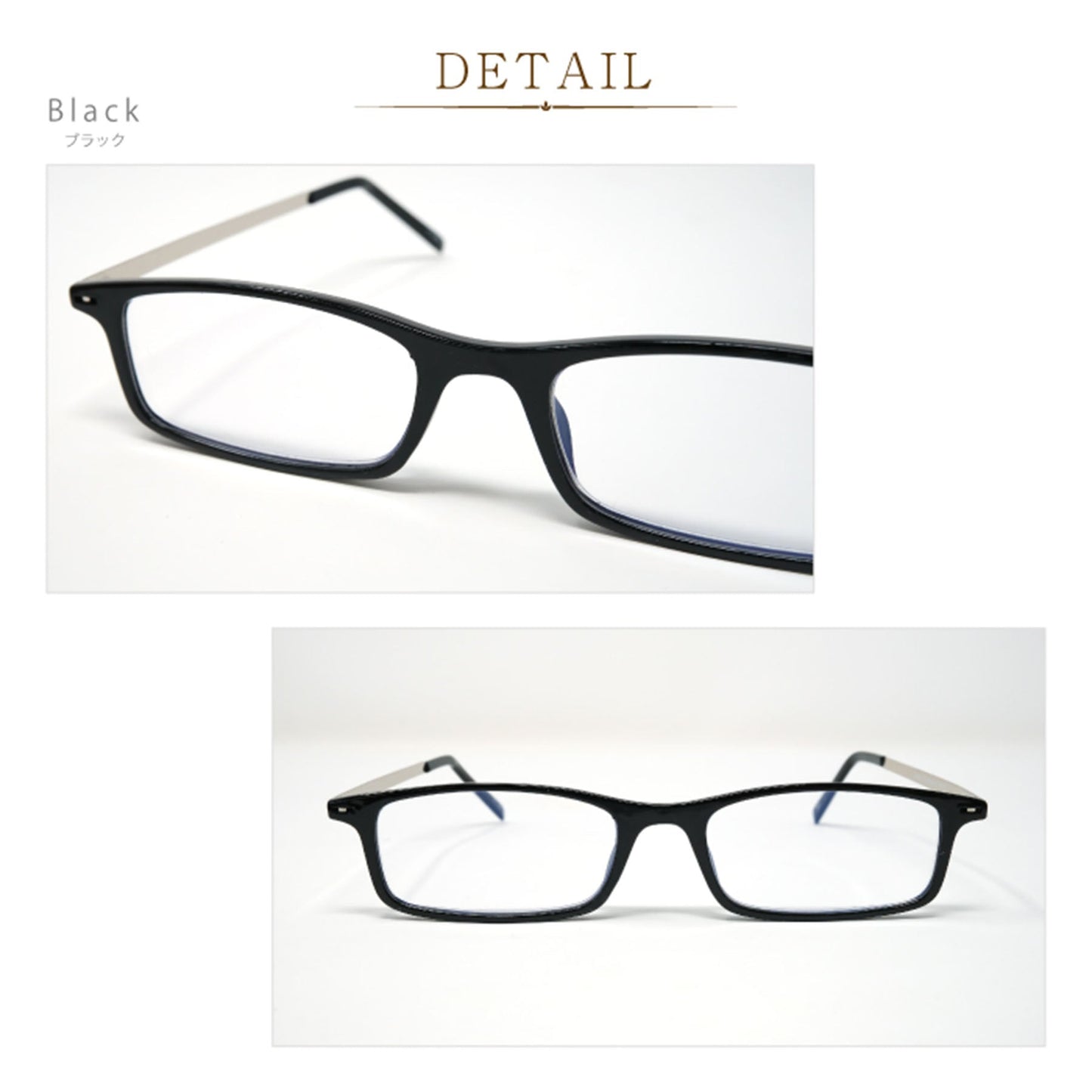 ビグラッド老眼鏡 LBCP BK