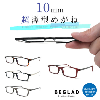 ビグラッド老眼鏡 LBCP GY