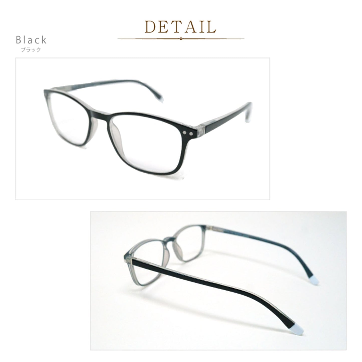 ビグラッド老眼鏡 TM2023 BK