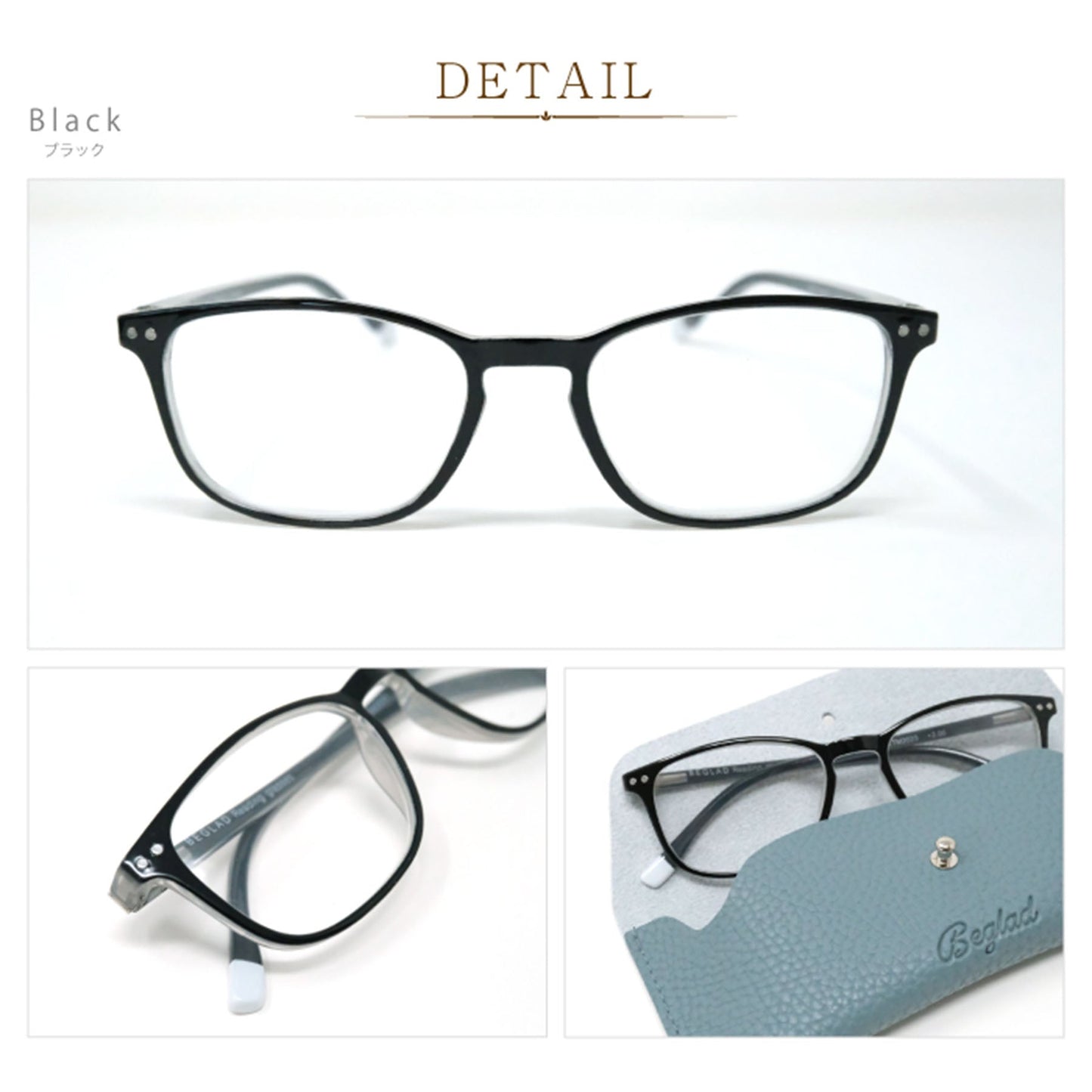 ビグラッド老眼鏡 TM2023 BK