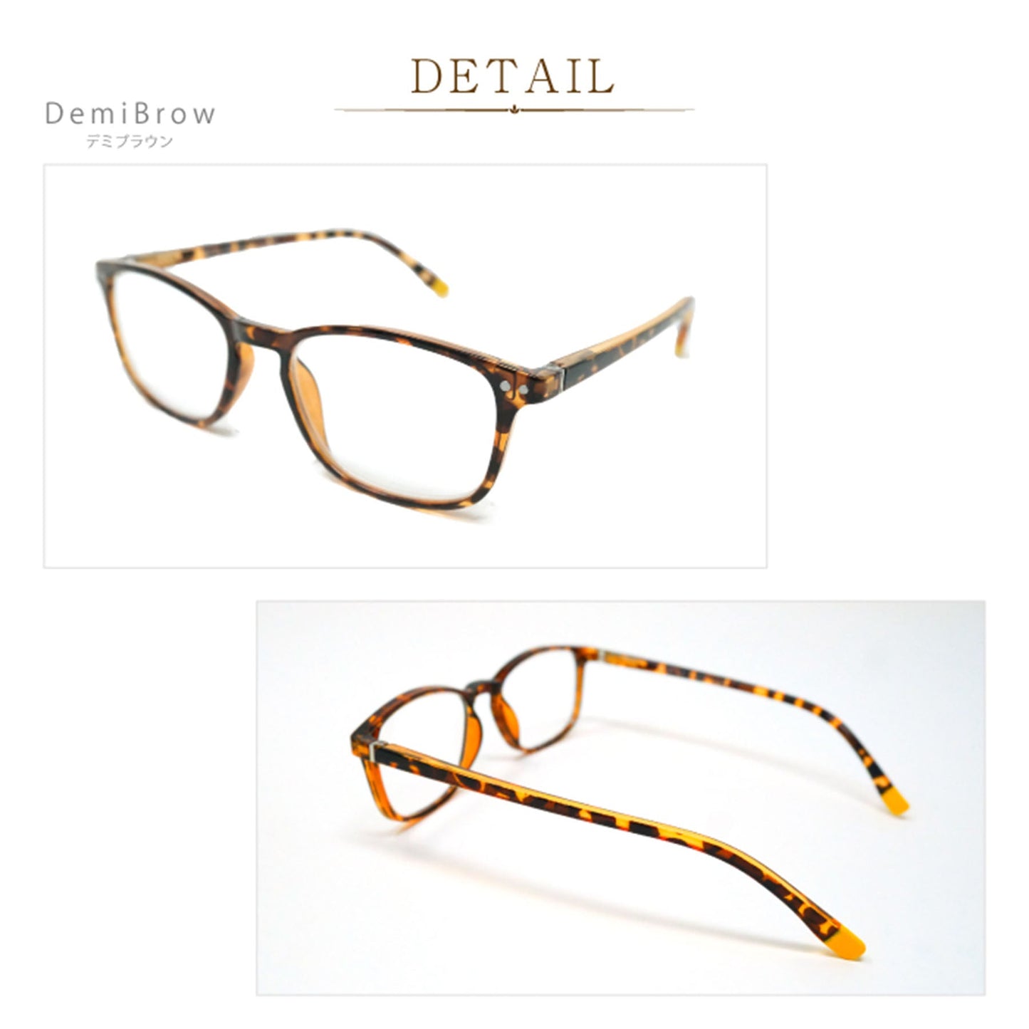 ビグラッド老眼鏡 TM2023 DBR