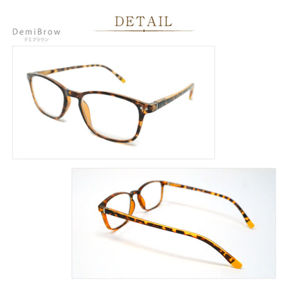 ビグラッド老眼鏡 TM2023 DBR
