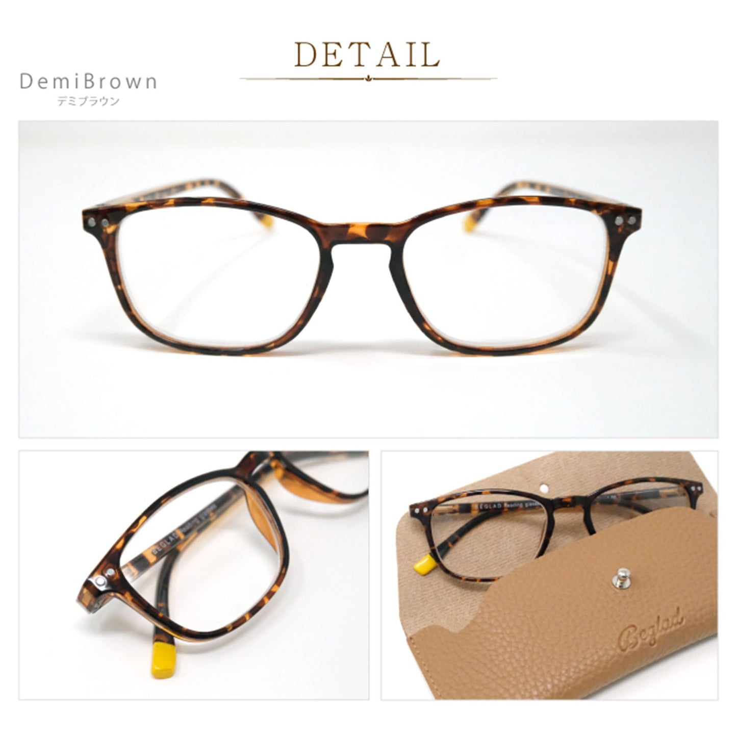 ビグラッド老眼鏡 TM2023 DBR