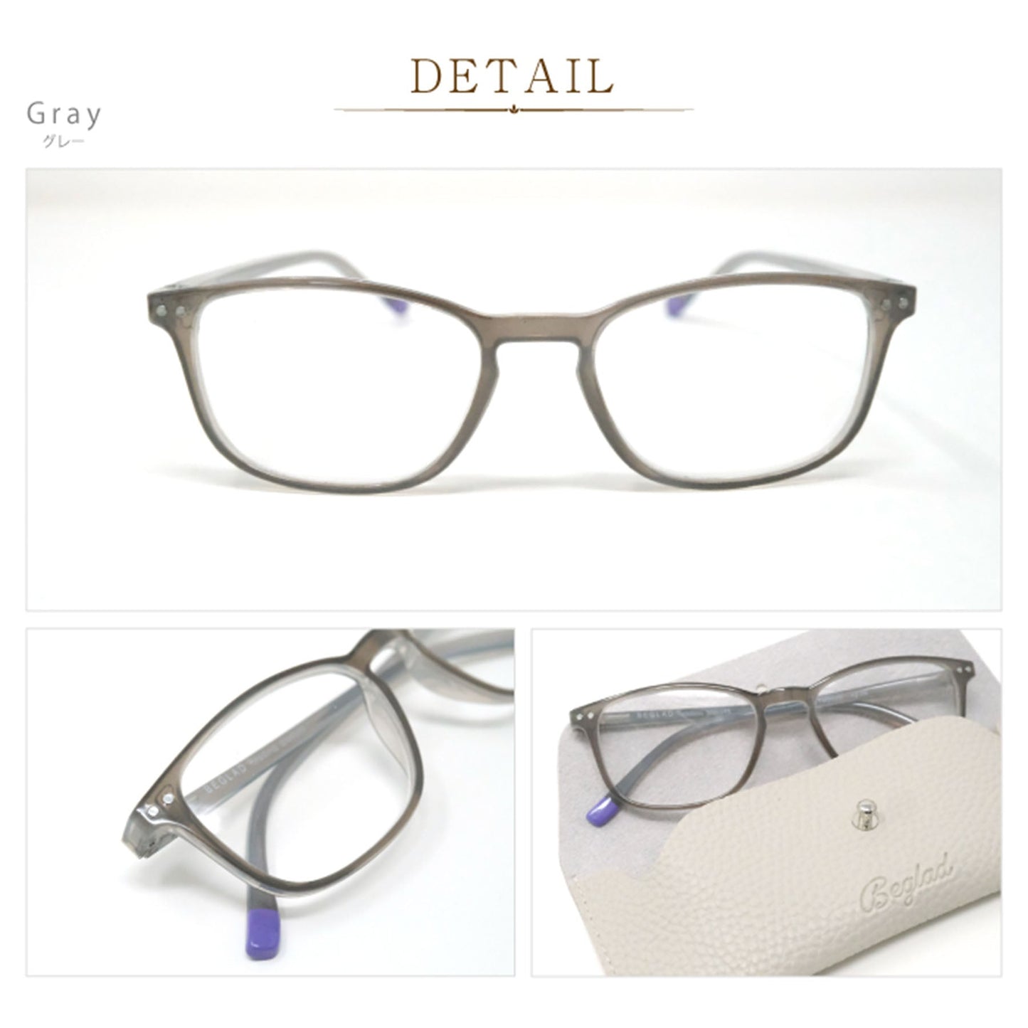 ビグラッド老眼鏡 TM2023 GY