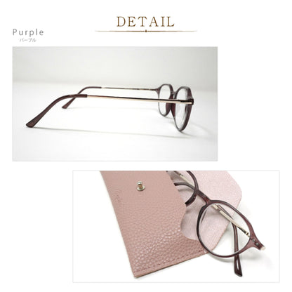 ビグラッド老眼鏡 AD1024 PL