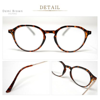 ビグラッド老眼鏡 AD1024 DBR