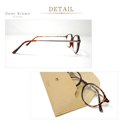 ビグラッド老眼鏡 AD1024 DBR
