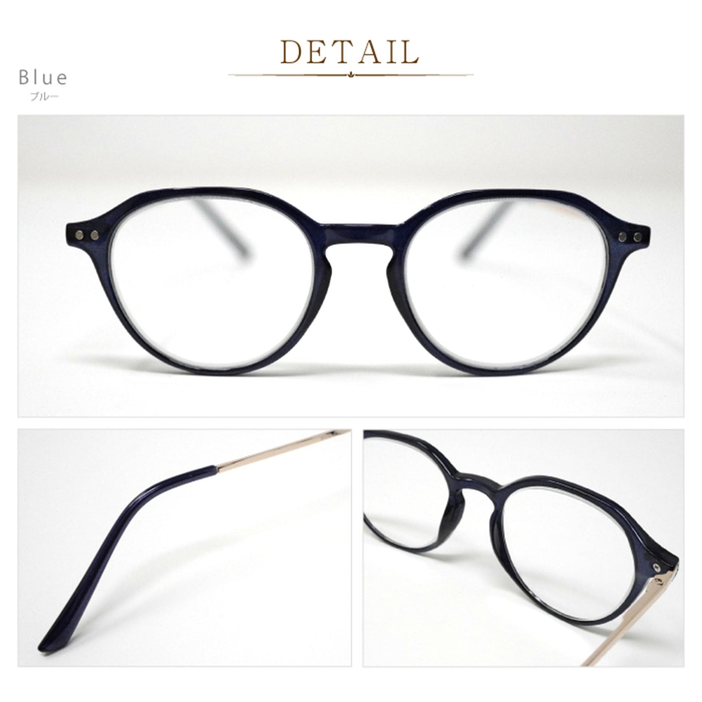 ビグラッド老眼鏡 AD1024 BL