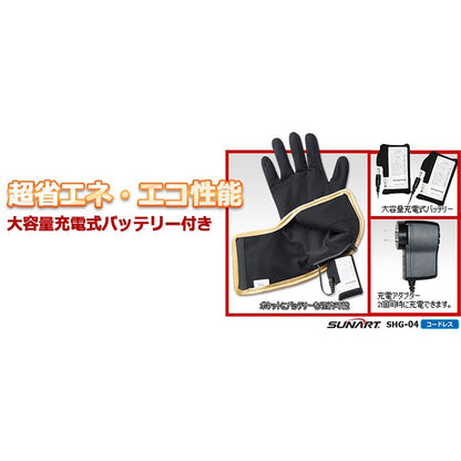 SUNART おててのこたつ ソフト手袋 ゴールド M/Lサイズ