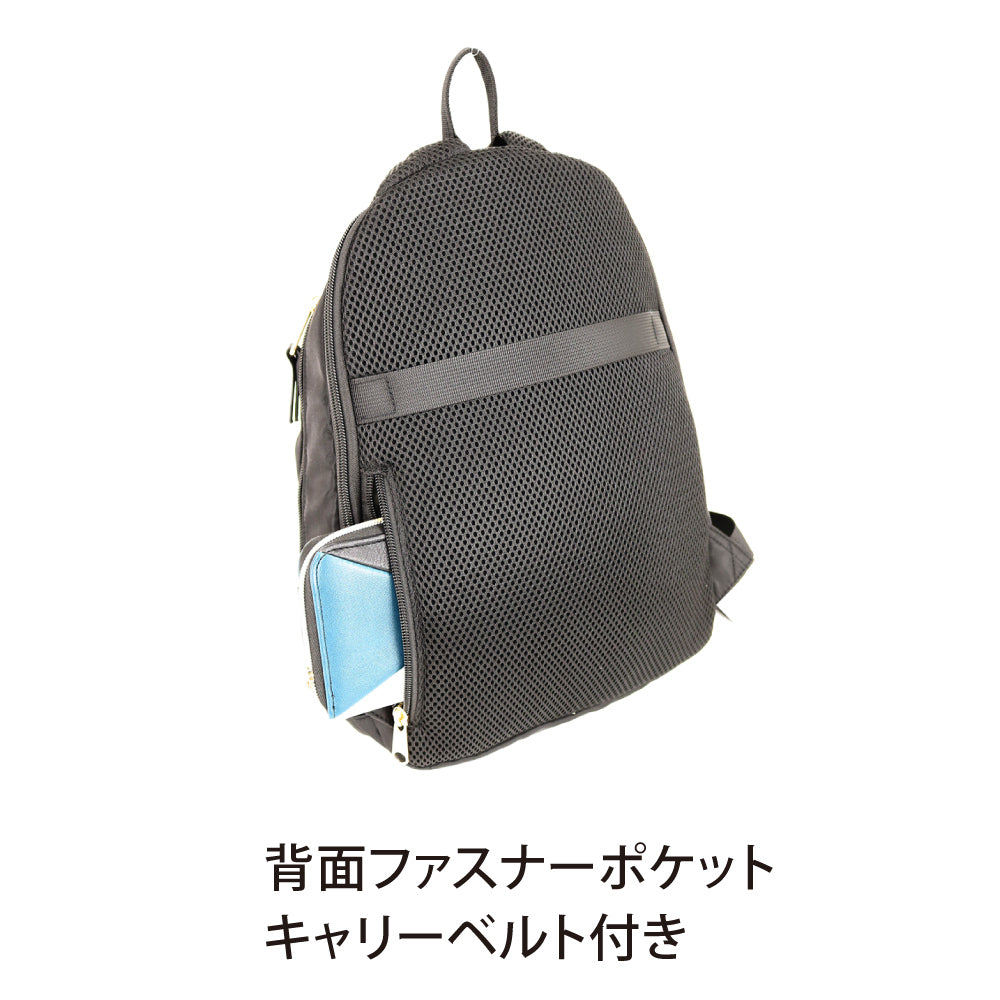 MYBUDDYリュック BE