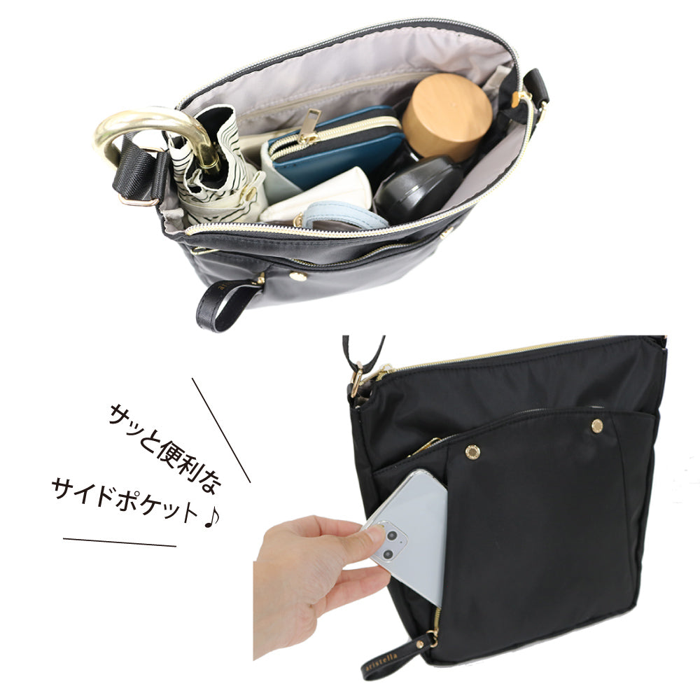 e.e.p.ルニコ縦型ショルダー BLGR