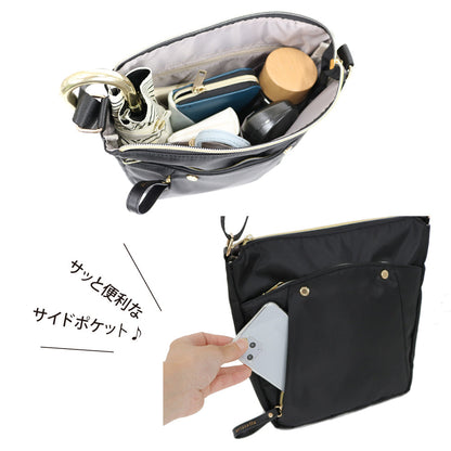 e.e.p.ルニコ縦型ショルダー BLGR