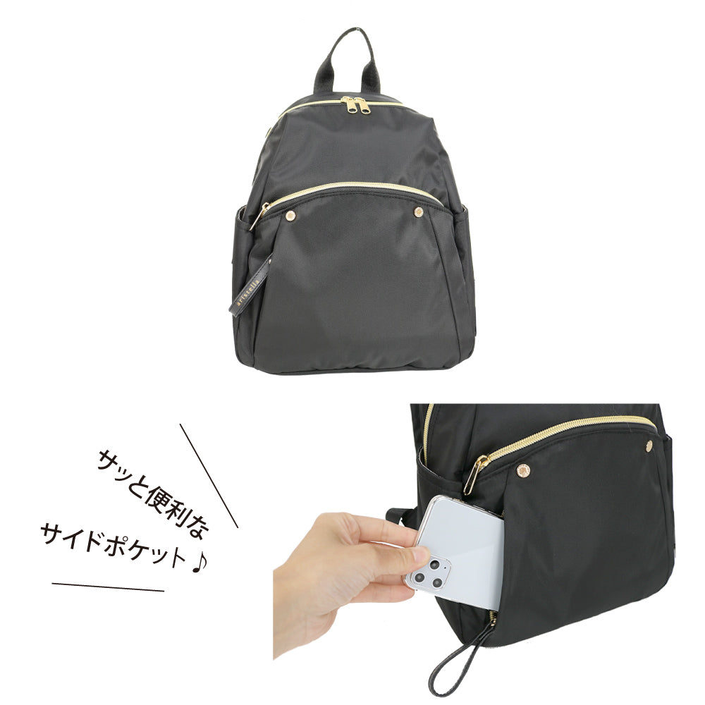 e.e.p.ルニコミディリュック_GG